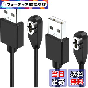 �y���������zYUWENW Shokz�p�[�d�P�[�u�� ���C�[�d�� Aftershokz�p USB�[�d�R�[�h �}���[�d ���z���ɑΉ� Shokz���`���C �݊� �V���b�N�X 1m Aftershokz Shokz OpenComm OpenRun ASC100 - USB Aeropex AS800 AFTERSHOKZ Mini Op