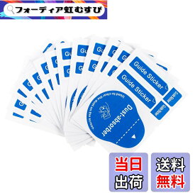 【送料無料】Outanaya 200個 フィルムゴミ取りステッカー スクリーンリムーバー ラップトップ スクリーン クリーナー ステッカー キーボードクリーナー モニタークリーナー スクリーンクリーナー ラベル 色：ブルー、サイズ：6X4.3CM