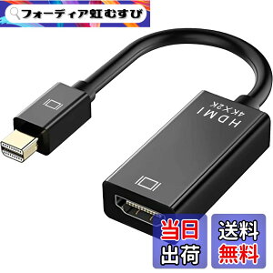 �y���������zMini DisplayPort to HDMI �ϊ� �A�_�v�^�[ �y4k@30Hz/�����t���zWERPOWER �����b�L Thunderbolt to HDMI HDTV �ϊ� �P�[�u�� TV,�f�B�X�v���C,���j�^�[�p Microsoft Surface Pro, ThinkPad X1�ȂǂɑΉ�