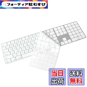 �y���������z�e���L�[�t���}�W�b�N�L�[�{�[�h�p�V���R���L�[�{�[�h�J�o�[�X�L�� MQ052LL/A (A1843) US ���C�A�E�g �����^�v���e�N�^�[ �X�L���A�N�Z�T���[ �z���C�g �F�F�z���C�g�A�T�C�Y�F�e