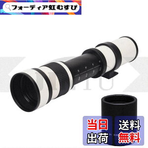 �y���������zJINTU 420-800mm f8.3 HD�}�j���A���]�������Y+ 2�{�]�������Y1600mm D600 D610 D700 D750 D800 D800e D850 D3400 D5000 D5100 D5200 D5300 D5500 D5600 D7100 D7200 �F�F�z���C�g