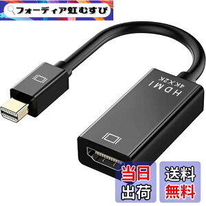 �y���������zMini DisplayPort to HDMI �ϊ� �A�_�v�^�[ �y4k@30Hz/�����t���zWERPOWER �����b�L Thunderbolt to HDMI HDTV �ϊ� �P�[�u�� TV,�f�B�X�v���C,���j�^�[�p Microsoft Surface Pro, ThinkPad X1�ȂǂɑΉ�
