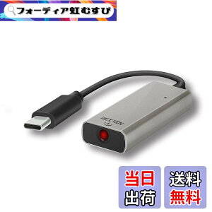 �y���������zREIYIN DA-03 Type-C DAC ���f�W�^�������o�͂ƃA�i���O�o�͗����Ή� USB�f�W�^���A�i���O�ϊ��� USB�T�E���h�J�[�h DA�R���o�[�^�[ �w�b�h�z���A���v 192khz 24bit�n�C���]�����Ή� 3.5mm��