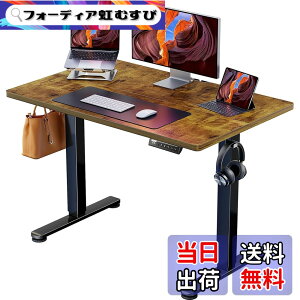�y���������zErGear �d�� �I�t�B�X���[�N�e�[�u�� �F�F�r���e�[�W(�V��) / ��(��)�A�T�C�Y�F100*60cm