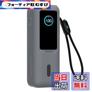 �y���������zAnker Power Bank �ی� �J�o�[ �F�F(25000mAh)�O���[�A�T�C�Y�FAnker Power Bank 25000mAh �ی� �P�[�X