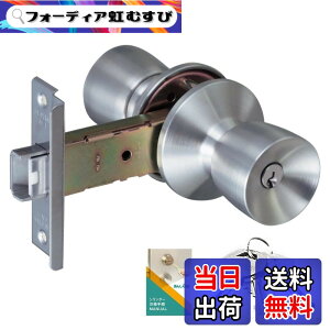 �y���������zALPHA(�A���t�@) �h�A�m�u ���� ���t�� ���b�N TA-E�p ����� ���փh�A �����菇���t �F�F�V���o�[�A�T�C�Y�F�ꎮ����