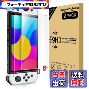 �y���������z�u�V2������v Nintendo switch �L�@el���f�� ��p �ی� �t�B���� Switch �L�@el �K���X�t�B���� switch �ی� �t�B���� �C�V�� �X�C�b�` �t�B���� Nintendo Switch Oled Model ���x9H 3D���E���h�G�b