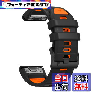 �y���������z[SQHYWJ] 22mm 26mm ��F�V���R���E�H�b�`�o���h �ւ��x���g �͂ɓK�� GARMIN(�K�[�~��) Fenix 8 / Fenix 7X / Fenix 6X / Fenix 5X /Fenix 7/6/5 �p ���� �x���g �N�C�b�N�����[�X�u�����t�� �F�F�u
