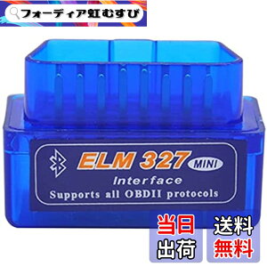 �y���������z�E�B���_�[ �~�j �����^���f�� OBDII V1.5 �f�f ELM327 Bluetooth �u���[�g�D�[�X �����ԃX�L�����c�[�� �e�X�^�[ OBD2 Android�p
