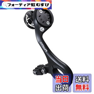 �y���������zCYCLAMI M6 �t�����g�o�C�N�}�E���g Garmin�AiGPSPORT�AXOSS�ACooSpo�AMagene�ACYCPLUS �R���s���[�^�[�AGoPro�A���C�g�Ή� - ���ʒu�����\�G�N�X�e���V�����z���_�[ 25.4/31.8mm �n���h���o�[