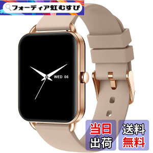 �y���������z�y�e�X�g���鏗�����uLDK�v�x�X�g�o�C��܁z MONOMAM Primo �X�}�[�g�E�H�b�` ���f�B�[�X ������ iPhone�Ή� �A���h���C�h�Ή� AMOLED �펞�\�� �x���g��18mm �����Y �����ʌv Line ���M��