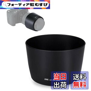�y���������zJJC �����Y�t�[�h Canon EF �����Y �T�C�Y�FET-60 �݊�
