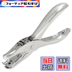�y���������zJUTOSU ���J���p���` 1�� 3mm/6mm �n���h�p���` �y�[�p�[ ������ �N���t�g �ی� �X�e�����X�| �莝�� ���^���� �y�� �ȗ� DIY�p�� �����p�i �P�� ���@�\ �F�F�V���o�[�A�T�C�Y�F6mm