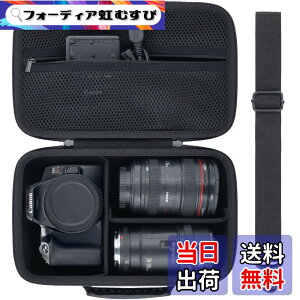 �y���������zCanon IXY650 IXY640 IXY200 IXY210 IXY180 IXY160 �R���p�N�g�f�W�^���J���� �ی���[�P�[�X�i�P�[�X�̂݁j-Aenllosi �F�F�u���b�N�A�T�C�Y�FEOS Kiss X10/X7/X9�ɑΉ�