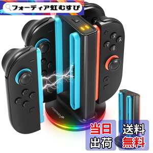 �y���������zFosmon Switch 2 Joycon�Ή��[�d�X�^���h 4�䓯���[�d ���C���� �����[�d RGB���C�g9���[�h �j���e���h�[�X�C�b�`2 �p�R���g���[���[���[