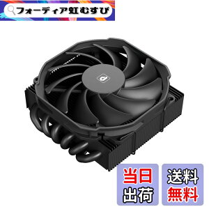 �y���������zNovonest CPU�N�[���[ ��� CPU�t�@�� H85 �F�F45mm �u���b�N