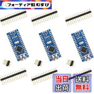�y���������zELEGOO Arduino�p Nano�{�[�h V3.0 Nano V3.0�݊� 3�Z�b�g