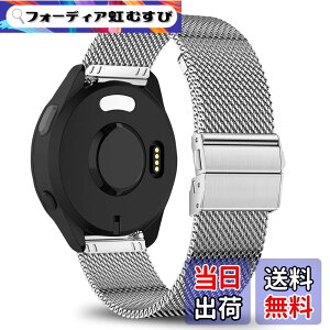 �y���������z[KeeFos] 20mm �o���h Garmin(�K�[�~��) Forerunner 170/170 Music/70 /570 42mm/165/245/645/Approach S50/S44/S42/Vivoactive 6/5/Venu Sq 2/Sq/Venu 2 Plus �Ή� �����o���h ���� �ւ��x���g �X�e�����X�� �X�g���b�v 
