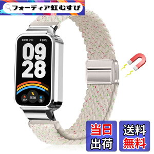 �y���������z[LanQii] �o���h �p�� Xiaomi Smart Band 9 Active/�p�� Xiaomi Redmi Smart Band 3 �Ή� �o���h �����x���g �i�C���� �o���h �҂ݍ��� ���C�z�����t�� �X�|�[�c�p �e�͐� �������i�K���� �_�� �h