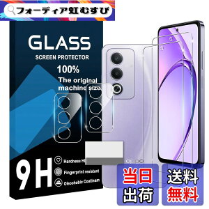 �y���������zscreenprotector �Ή� �`�����h�~�t�B���� �{ �����Y�ی�t�B���� �F�F�����A�T�C�Y�F�Ή� OPPO A3