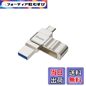 �y���������zBiwin UD150 USB ������ Type-C/A 2in1 ��]�� USB 3.2 ���� �ő�Ǐo���x150MB/s ������ �y��&�ϋv�� USB-C/A�f���A���R�l�N�^ �T�C�Y�F128GB