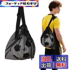 �y���������zAmy Coulee �T�b�J�[�{�[�� �l�b�g �t�b�N2�� �{�[���l�b�g �����^�ѕ֗� �T�b�J�[�{�[������ ���[�o�b�O �� ���@�\ �{�[���P�[�X �o�X�P �o���[ �w�Z ���� ���� �A�E�g�h�A ���K 