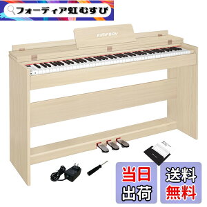 �y���������zKIMFBAY �d�q�s�A�m 88�� �n���}�[�A�N�V�������� �d�q �s�A�m �ؐ��X�^���h��̌^ �A�b�v���C�g�s�A�m 88�� �F�F�x�[�W���A�T�C�Y�F133cm * 31cm * 76cm