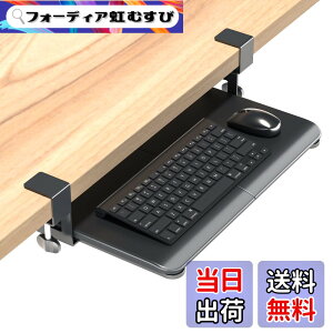 �y���������zBONTEC �L�[�{�[�h�g���C �F�F�u���b�N�A�T�C�Y�F��508mm