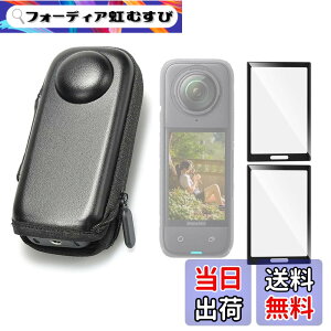 �y���������zX5 ���[�P�[�X �Ή� Insta360 X5�A�N�Z�T���[,Insta360 X5 / X4 �ی� �t�B���� �y2�Z�b�g�z �C���X�^360 X5�p�~�j�J�����o�b�O �ϏՌ� Insta360 X5 / X4 �J�o�[ �C���X�^360 X5 �A�N�Z�T���[ �F�F