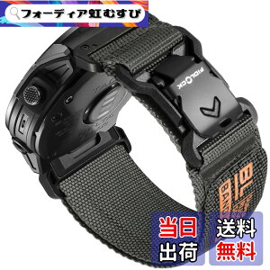 �y���������z[Bandletic]�K�[�~�� �x���g-26mm Fidlock���C�o�b�N�� �����i�C������ �y�ʁE�ʋC�E������ Fenix 8/7X/7X Pro/6X/6X Pro/Epix Pro/Instinct 2X/Quatix 3/Enduro/1/2/3/Descent Mk3i�Ή� �X�|�[�c �����p�o���h 