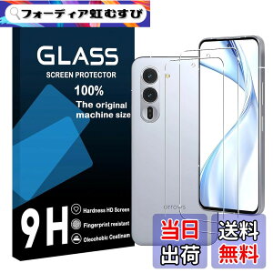 �y���������zscreenprotector �Ή� �����K���X 9H�d�x �����ߗ� ��U�h�~ �ϏՌ� �w��E����h�~ �[���C�A �ȒP�\��t�� �F�F�����A�T�C�Y�F�Ή� Arrows Alpha F-51F�i2�����j