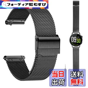 �y���������zfor FOSMET QS40 �p �o���h 22mm FOSMET QS40 �p�����o���h �X�g�yJIAJP�z ���߉\ �����x���g�ϏՌ� �h�� �E���ȒP �j���ʗp ���F�I�� 1�{ (��) �F�FFOSMET QS40�A�T�C�Y�F��