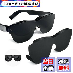 �y���������zAcogedor AR ���K�l ���C�g�u���b�J�[ Rayneo Air 3S 3 2S & Xreal One Pro Air 2 �p�A�\�t�g�V���R�������Y�V�F�[�h�t�[�h�A�X�}�[�g�O���X�p�A���`�O���A�u���b�N�A�E�g�J�o�[�A�N�Z�T���[
