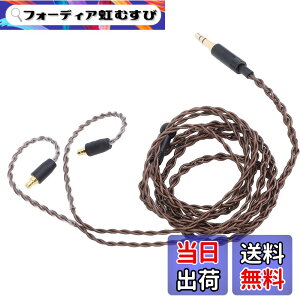 �y���������z�[���n�C�U�[ IE100 Pro�AIE400 Pro�AIE500 Pro �w�b�h�t�H���p�����p�I�[�f�B�I�P�[�u���A�ґg 3.5mm HiFi �X�e���I�R�[�h�A3.9 �t�B�[�g �T�C�Y�F1.19 ���[�g��