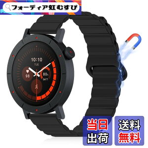 �y���������z[CeiBand] 22mm �o���h Huawei Watch GT 5 46mm/Huawei Watch GT 5 Pro 46mm/Huawei Watch Buds �Ή� �����o���h ���C�t�� �V���R���o���h �o���h �}�O�l�b�g�t�� �����ȒP �X�|�[�c�o���h �X�g���b�v ��