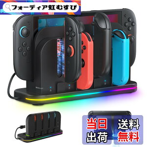 �y���������zSwitch 2 �W���C�R��2�p �[�d�X�^���h�y�V�o��-Nintendo Switch 2�Ή��zLwuckbarrt Joy-Con 2�R���g���[���[�}�O�l�b�g�[ �d �Ή� ��/�E �n���h�� 4�䓯���[ �d �}���[�d�� 2���Q�[���J�[�h��