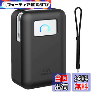 �y���������zFor Anker Nano Power Bank (10000mAh, 45W, ����莮 USB-C�P�[�u��) �P�[�X �㎿�V���J�Q���f�� �L�Y�h �y�� �C�菝�h�~ �S�ʕی�^ �ϋv�� �ϏՌ� �X�|�[�c�N�[���ȃf�U�C�� �X���� �\�t�g 