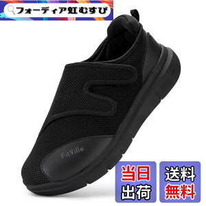 �y���������z[FitVille] ���V���[�Y �����Y ���L �y�� 6E 4E 2E ����҃V���[�Y ���߉\ �������₷�� ���n�r���C �N���V���[�Y ���K �ʋC �G�ɂ₳���� �}�W�b�N�e�[�v �F�F�u���b�N�A�T�C