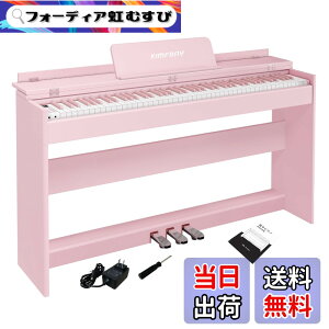 �y���������zKIMFBAY �d�q�s�A�m 88�� �n���}�[�A�N�V�������� �d�q �s�A�m �ؐ��X�^���h��̌^ �A�b�v���C�g�s�A�m 88�� �F�F�s���N