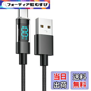 �y���������z�yDrawheart�z100W USB-C �P�[�u�� 1m �[�d�P�[�u�� �}�� PD�Ή� �����f�[�^�]�� �A���~�����R�l�N�^ �ϋv�i�C�����҂� �X�}�[�g�`�b�v���� IPhone15/IPad/MacBook/AirPods PD�[�d�Ή� �e��Android