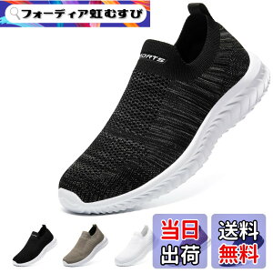 �y���������z[STRDEOUT] �y�n�V�ŉ��K�݌v�z�X���b�|�� �����Y ���f�B�[�X �R�Ȃ��X�j�[�J�[ ���b�V�� �C �E�H�[�L���O�V���[�Y �����V���[�Y �㗚����l �����₷�� �� �� �F�F�z���C�g�O��