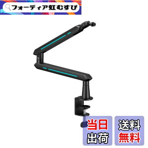 �y���������zAlterzone ALZ-M5 �u���b�N �}�C�N�A�[�� �}�C�N�X�^���h �R���f���T�[ �}�C�N�p �_�C�i�~�b�N �Q�[�~���O�}�C�N �z�M �ȃX�y�[�X �ω׏d2kg 3/85/8�ϊ��A�_�v�^�[�t�� (ALZ-M5-B) �F�F�u