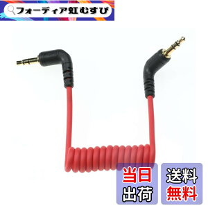 �y���������zAlvin's Cables 3.5mm TRS �� TRS �I�[�f�B�I�P�[�u���BRode VideoMicro�AWireless GO Il�ADJI�ABoya�AMovo�ATAKSTAR SAIREN�AComica�ADeity �^���}�C�N�p�A�܂� Canon ����� Nikon �̃f�W�^����჌�t�J����