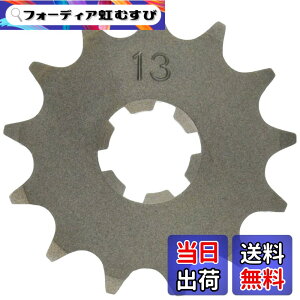 �y���������z�L�^�R(KITACO) �h���C�u�X�v���P�b�g �t�����g�M���[ RZ50/YB-1 FOUR �T�C�Y�F13T
