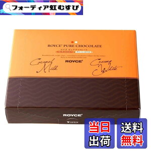 �y���������zROYCE'(���C�Y) CHOCOLATE_CANDY �T�C�Y�F40�� (x 1)