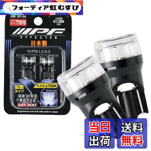 �y���������z�y ����zM's Basic by IPF �|�W�V���������v �F�F6700K�A�T�C�Y�F2�� (x 1)