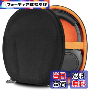 �y���������zGeekria �P�[�X Shield �w�b�h�z���P�[�X �݊��� �n�[�h�P�[�X ���s�p �n�[�h�V�F���P�[�X �I�[�f�B�I�e�N�j�J Audio-Technica ATH-ANC7B, ATH-ANC27X, ATH-ANC27, ATH-ANC9, ATH-SR30BT �ɑΉ� ���[�|�[