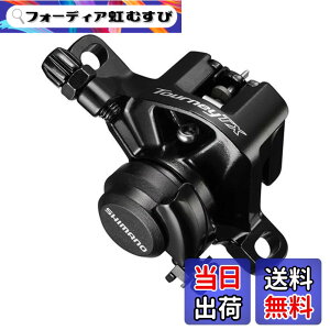 �y���������z�V�}�m(SHIMANO) �f�B�X�N�u���[�L(���J�j�J��) BR-TX805 ���W���p�b�h(B01S)�t�� �t�����g/���A���p 1�� EBRTX805FPRL TOURNEY(�^�[�j�[) �F�F�u���b�N�A�T�C�Y�F160mm�A180mm