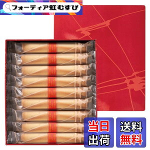 �y���������z���b�N���b�N YOKUMOKU �X�C�[�c ���َq �M�t�g �m�َq �l�ߍ��킹 �v���[���g �V�K�[�� � �V�K�[�� �I�D �V���R�� 18�{���� �T�C�Y�F18�{ (x 1)