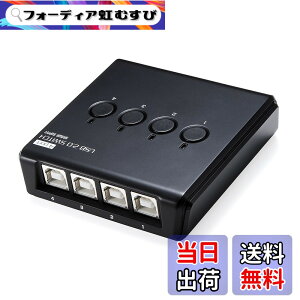 �y���������z�T�����_�C���N�g USB�ؑ֊� �蓮 400-SW020/021